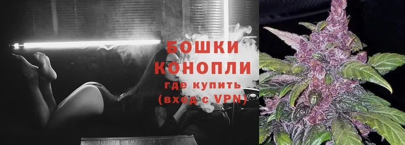 где купить наркоту  Ак-Довурак  ссылка на мегу как войти  Бошки марихуана LSD WEED 